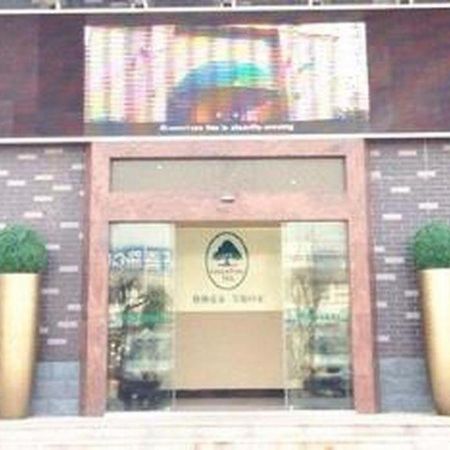 Greentree Inn Jiangsu Xuzhou West District Huohua Shell Hotel Exteriör bild